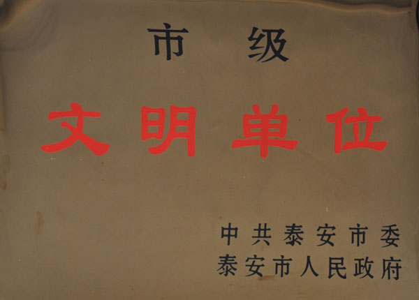 c(din)鿴Ԕ(x)Ϣ<br>(bio)}   xΔ(sh)1218